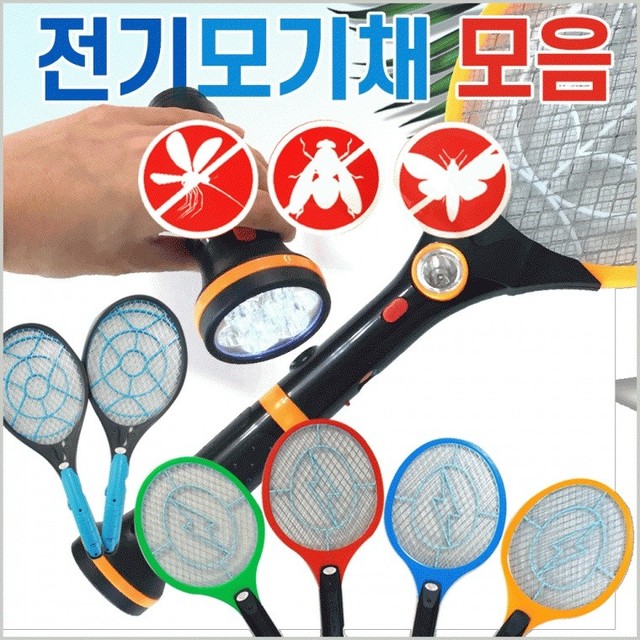 아성무역 이미지