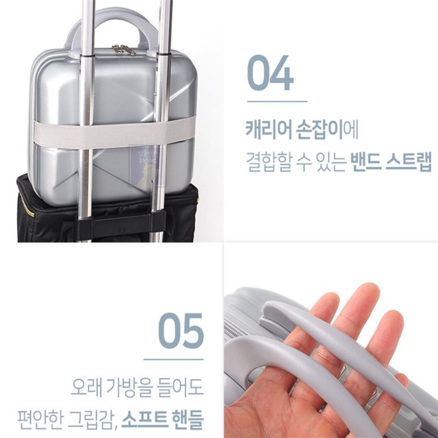 렛츠트립 이미지