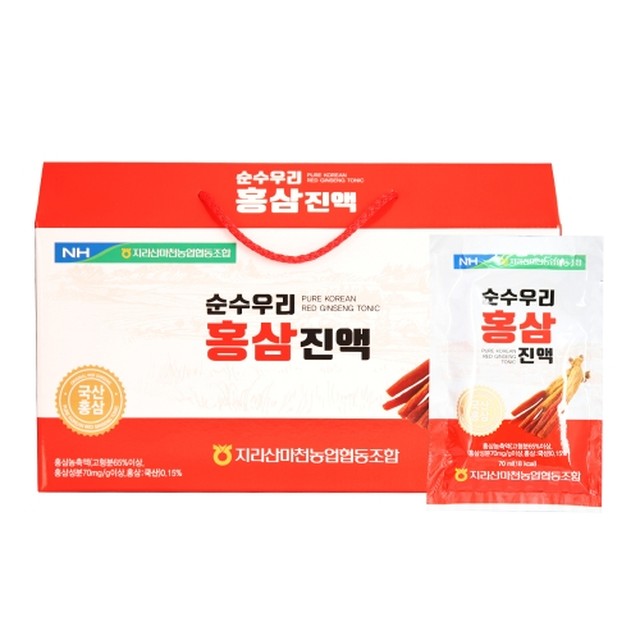 마천농업협동조합 이미지