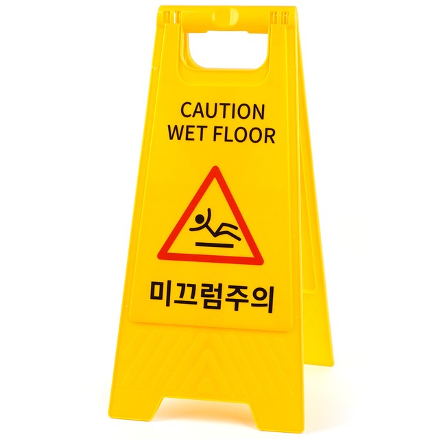 메그레즈 이미지
