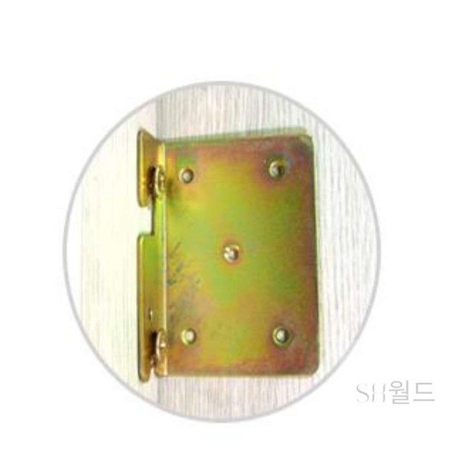 월드철물 이미지