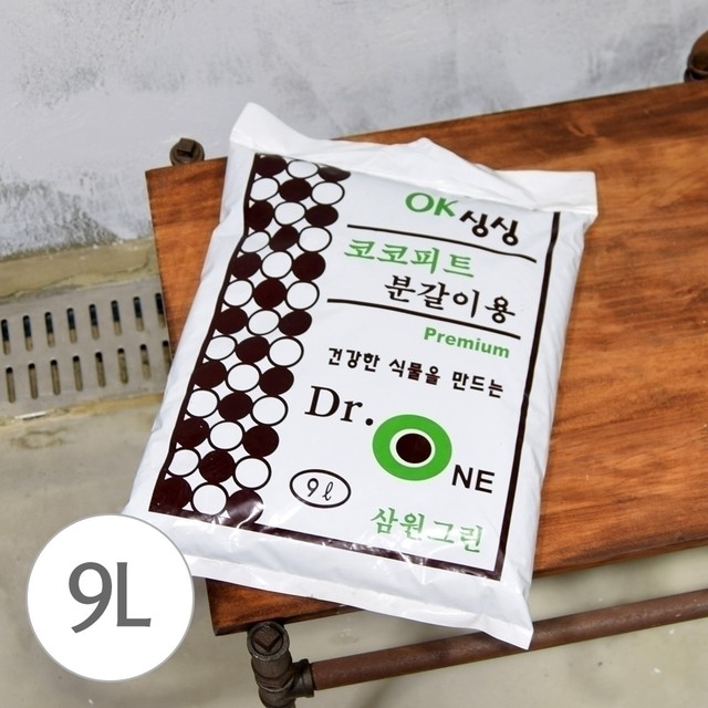 삼원몰 이미지