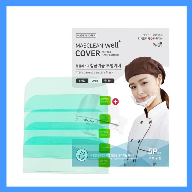 (주)케이플러스 이미지