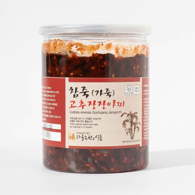 다올농원 이미지