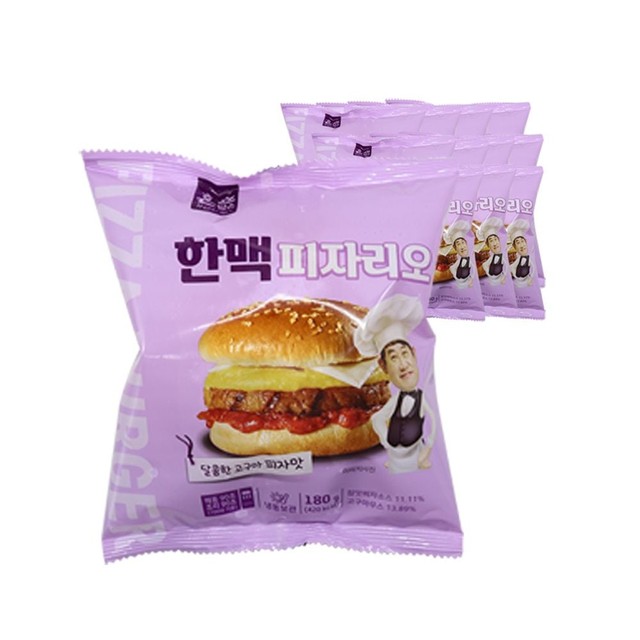 한맥 이미지