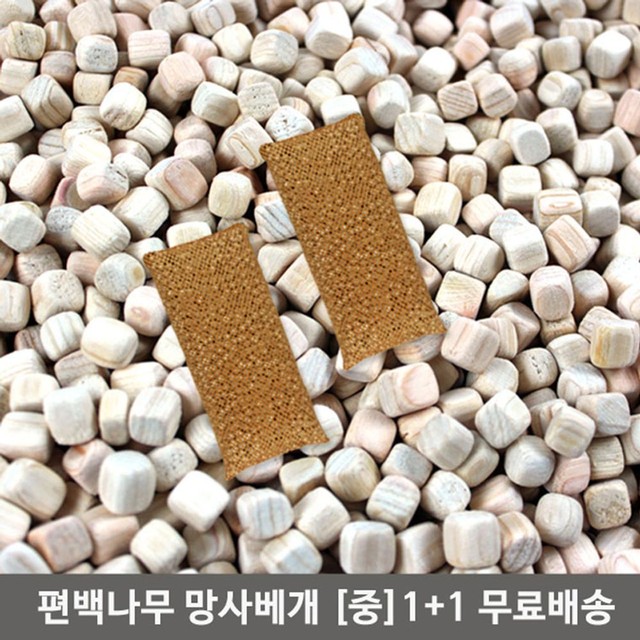 영진침구 이미지