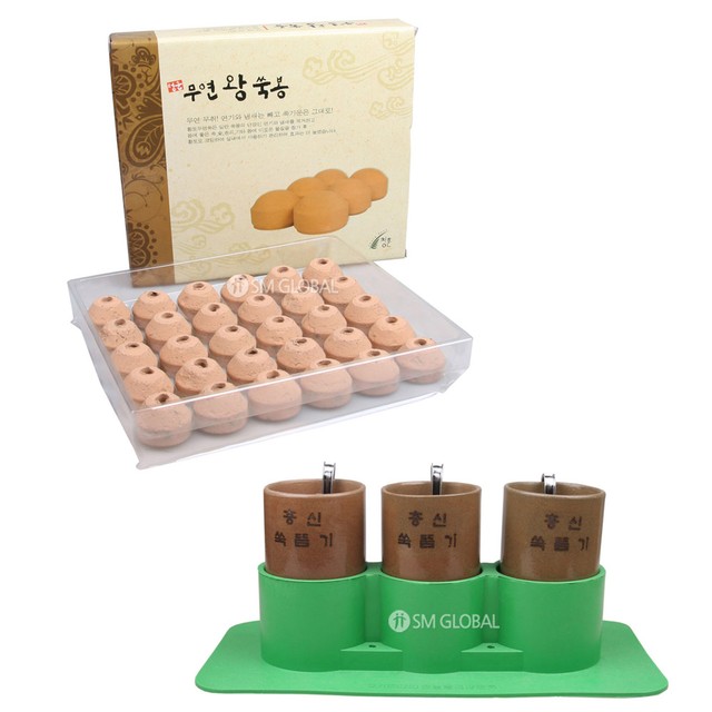 충신한의원 이미지