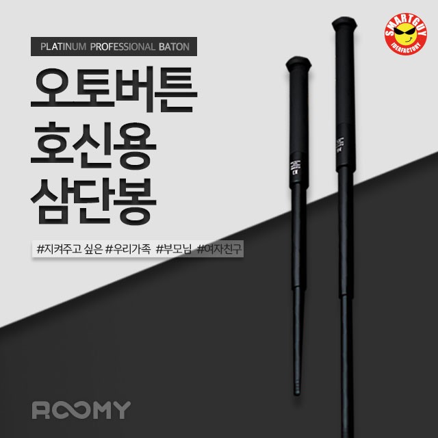 루미 이미지