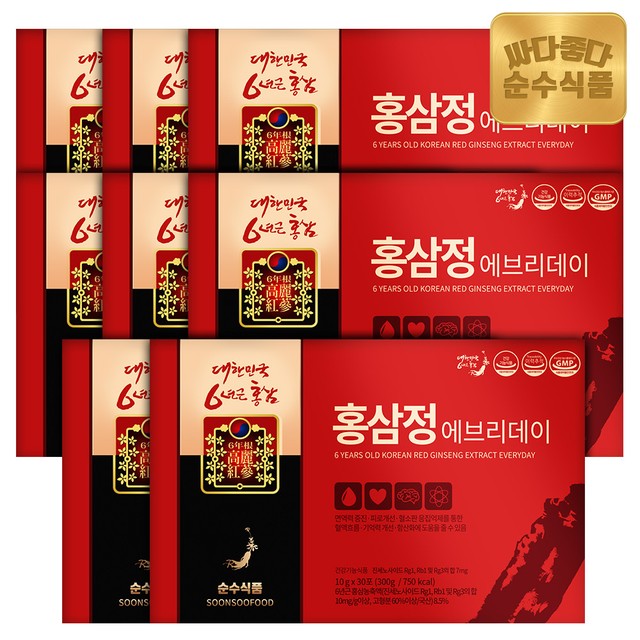 순수홍삼 이미지