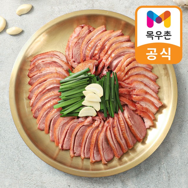 농업회사법인 옐로우팜주식회사 이미지