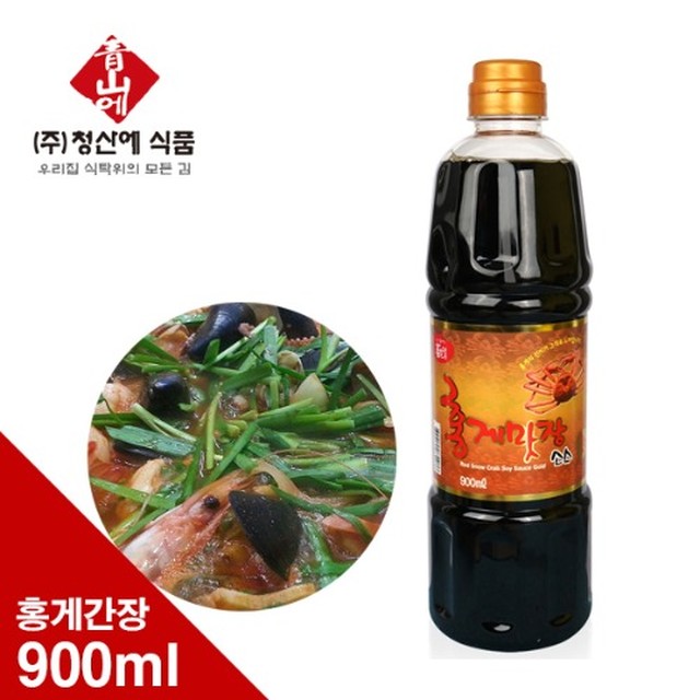 (주)청산식품 이미지