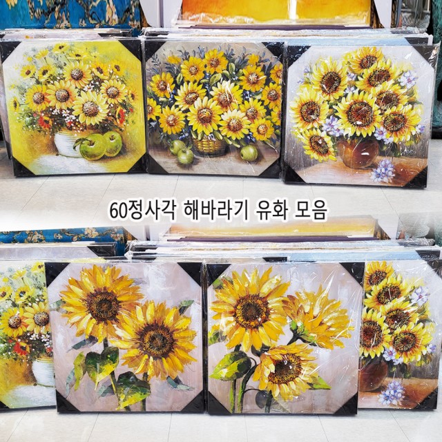 KM 이미지