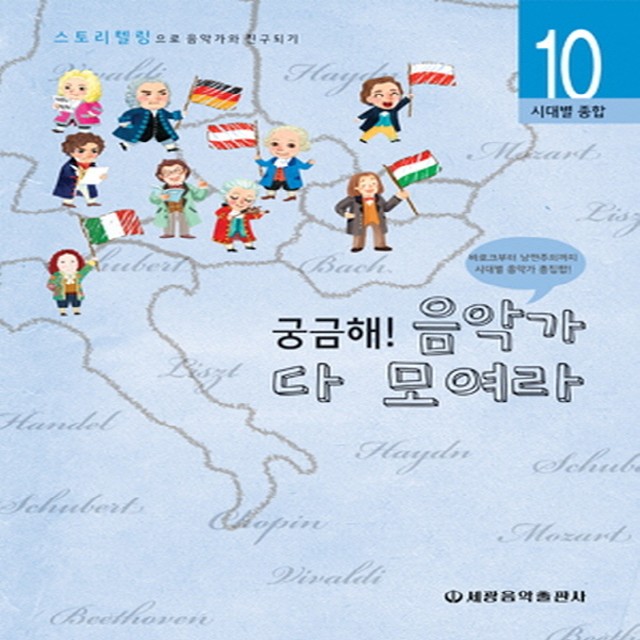 세광 이미지