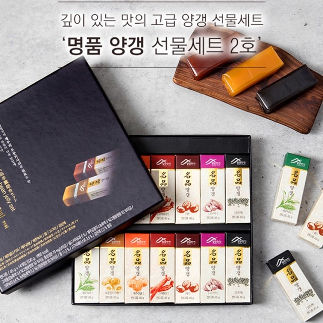 (주)젠푸드 이미지