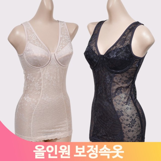 (주)쉐이퍼 이미지