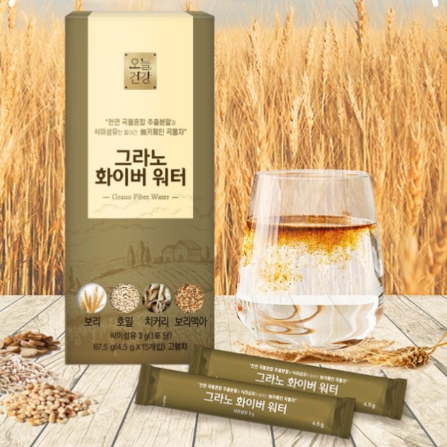 (주)뉴트리케어 이미지