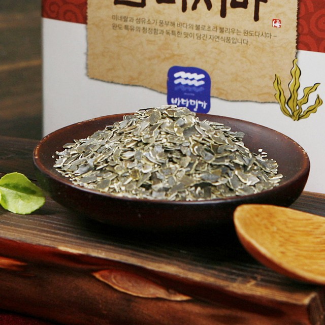 (주)바다명가 이미지