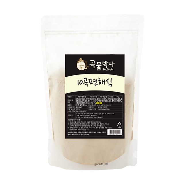 (주)한솔식품 이미지