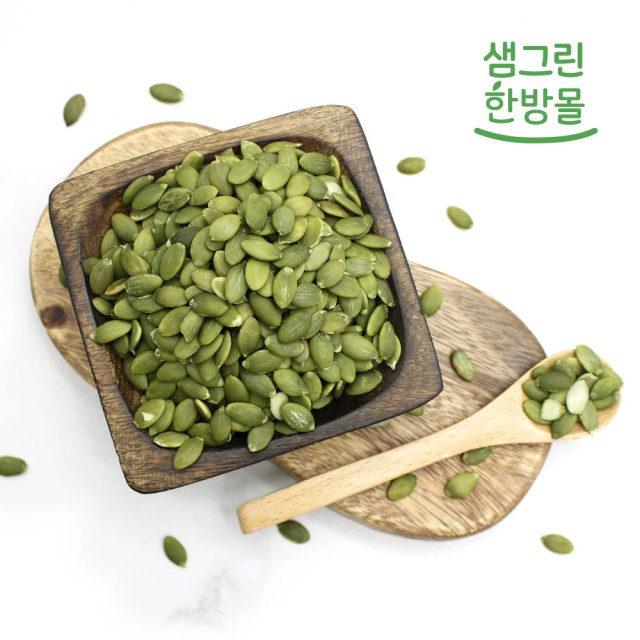 호박몰 이미지