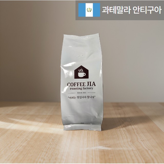 커피지아 이미지