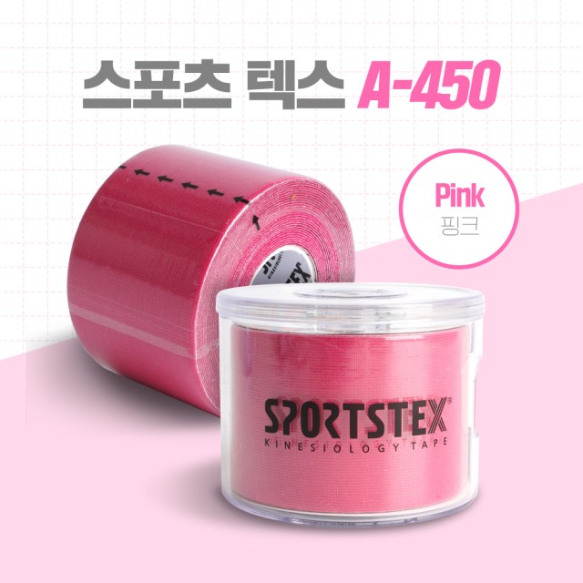 (주)아텍스 이미지