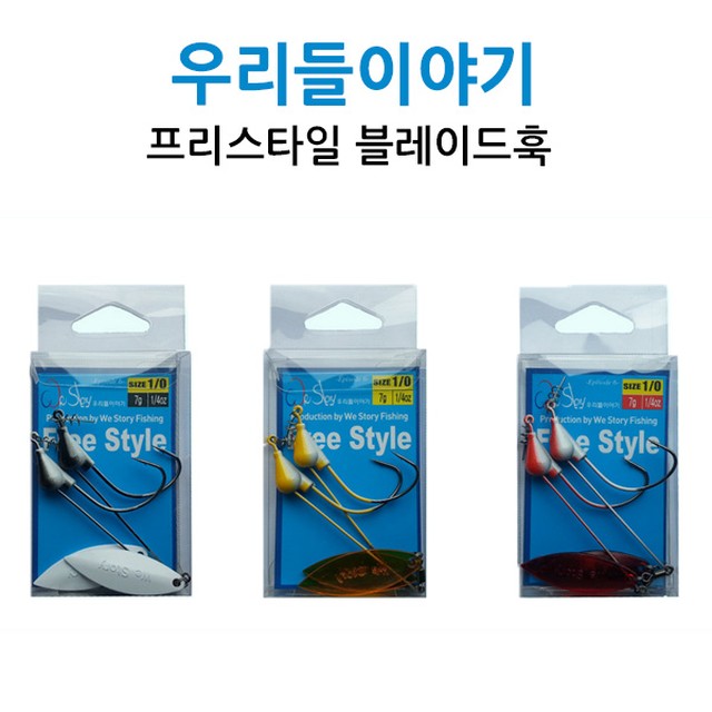 우리들이야기 이미지