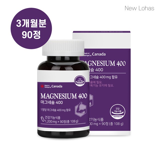 뉴로하스 이미지
