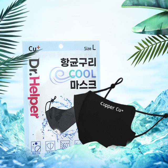 아이디어닥터 이미지
