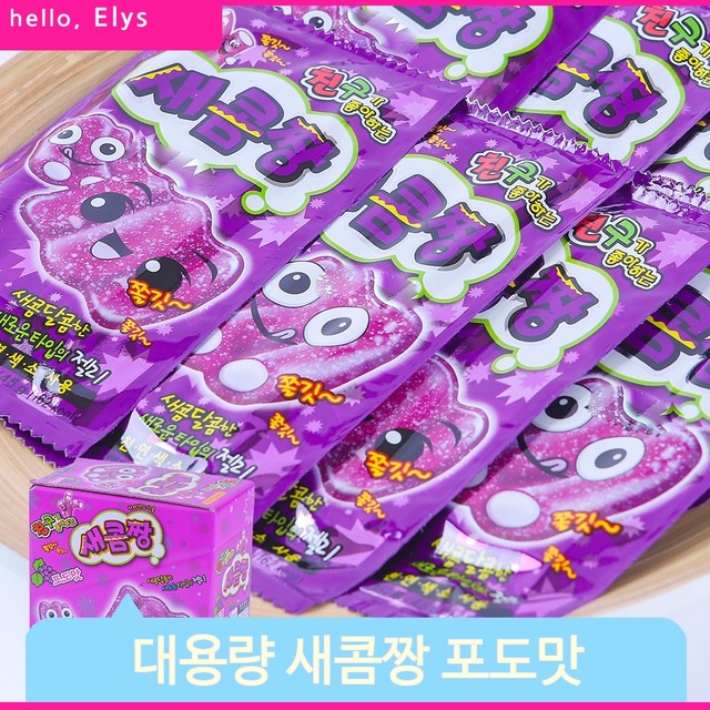 카루길식품 이미지