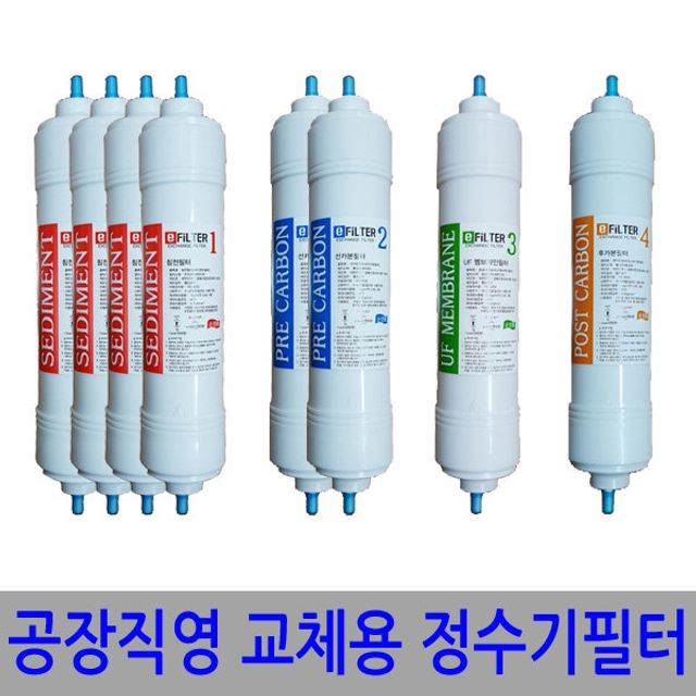 금봉산업 이미지