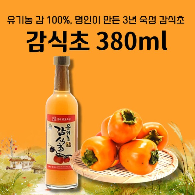 명인미트 이미지