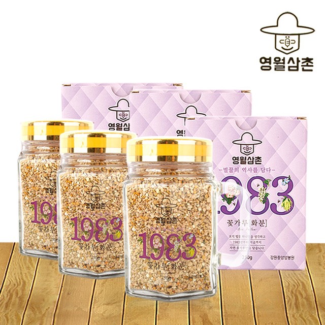 강원중앙양봉원 이미지