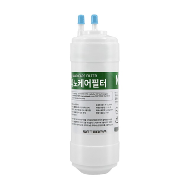 워터피아 이미지