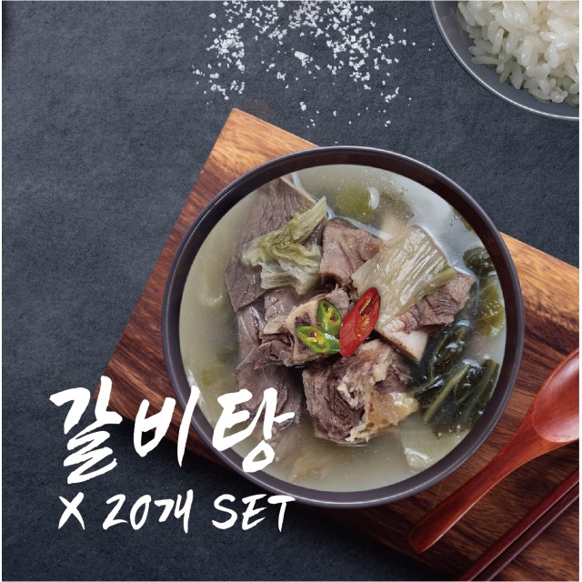 성일식품 이미지