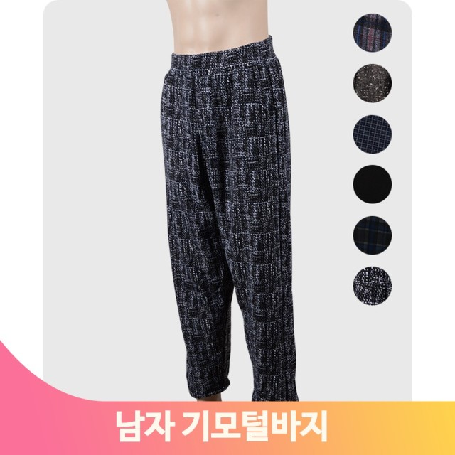 SW어패럴 이미지