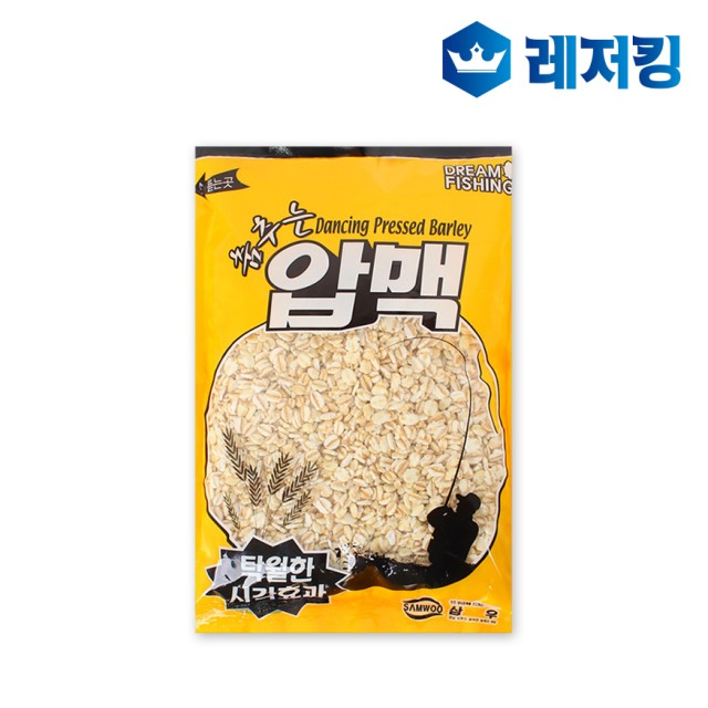 삼우 이미지
