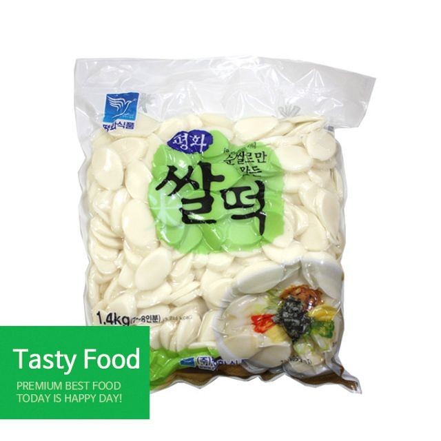 별가식품 이미지
