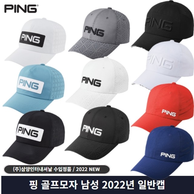 (주)삼양인터내셔날 이미지