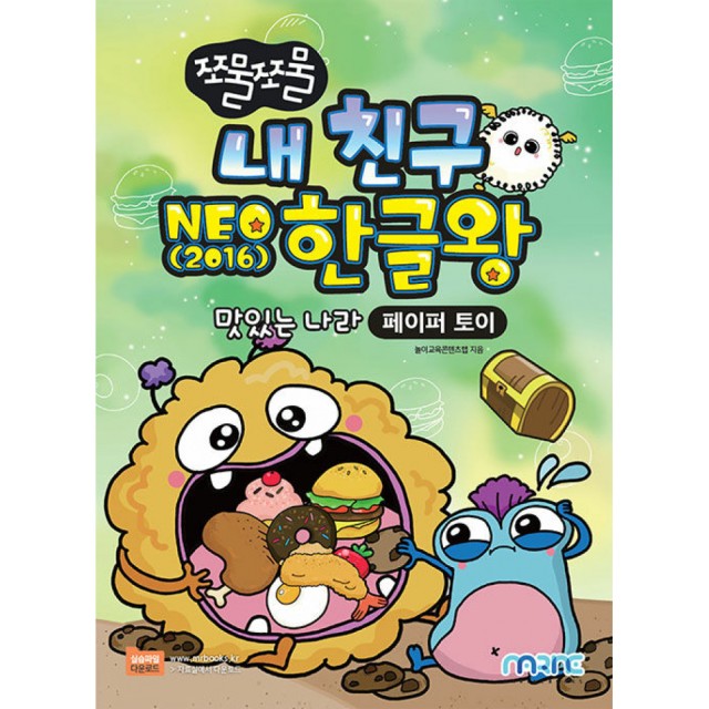 북스랩 이미지