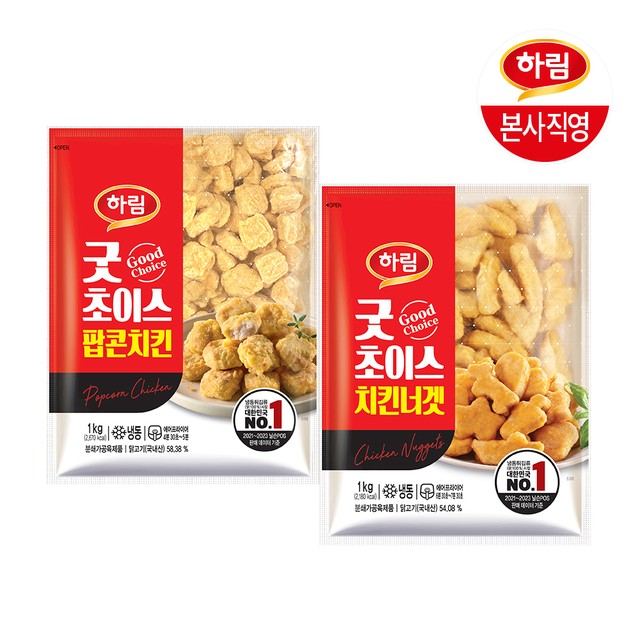 주식회사 초이스 이미지