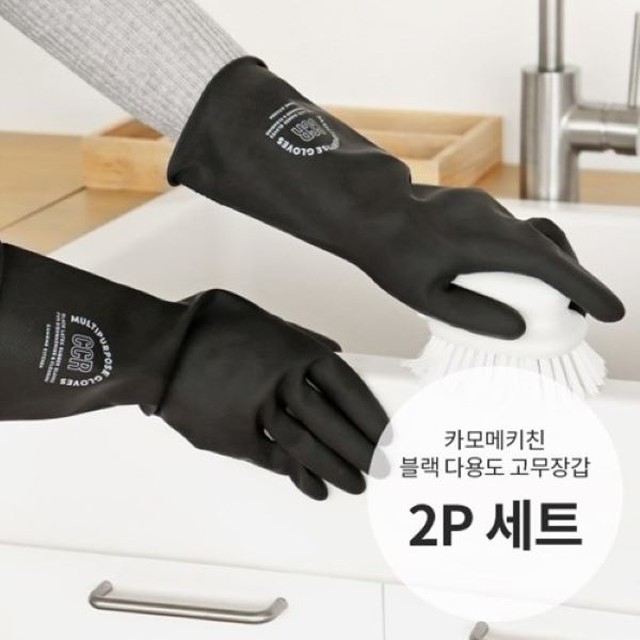 카모메 이미지