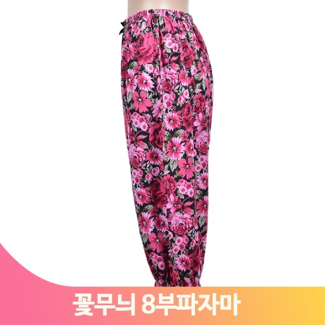백곰사 이미지