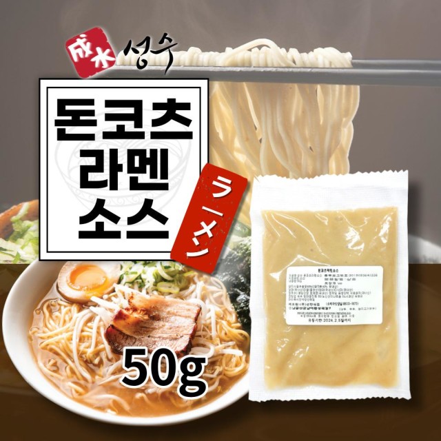 (주)선한식품 이미지
