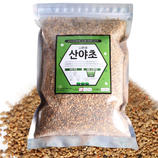 세경 이미지