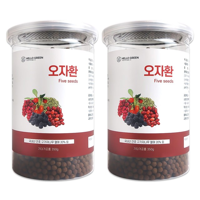그린통 이미지