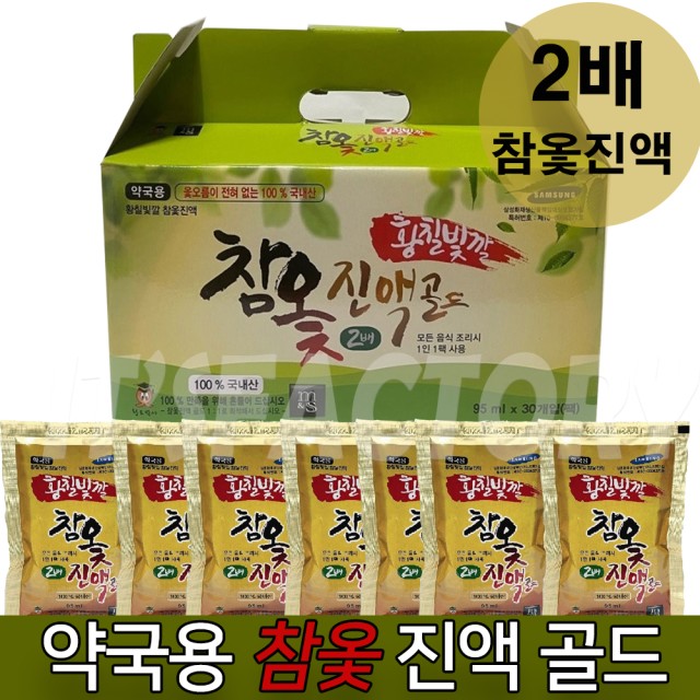 신한국바이오텍 이미지