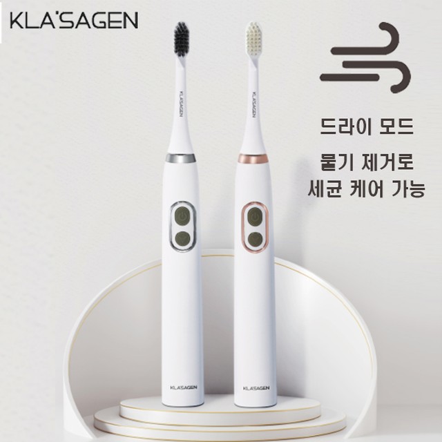 (주)이젠케어 이미지
