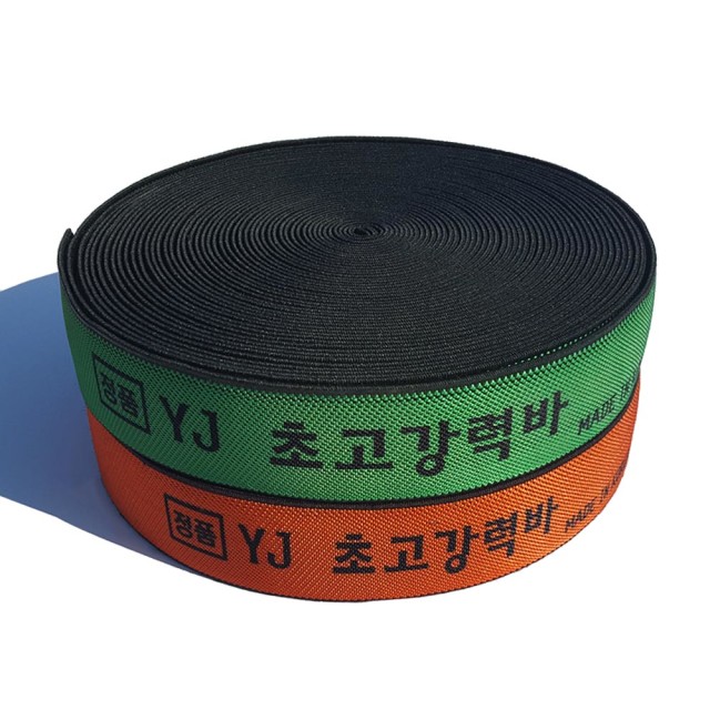 나이스부품 이미지