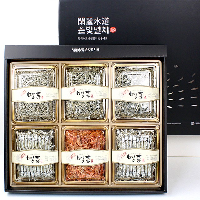 거제건어물 이미지