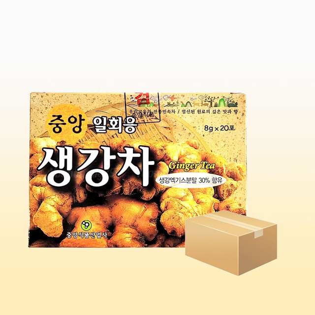 중앙식품 이미지